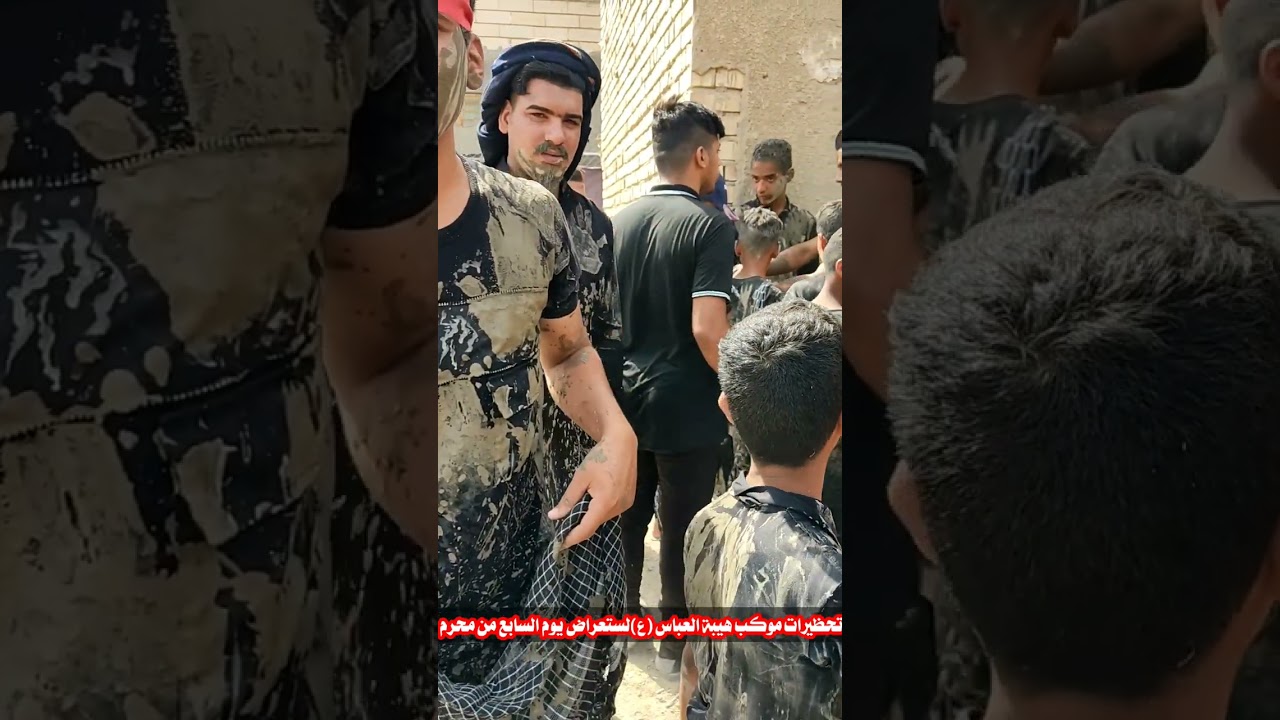 تحظيرات موكب هيبة العباس (ع) لستعراض يوم السابع من محرم...لسسسسنة....2024.......1446ه‍