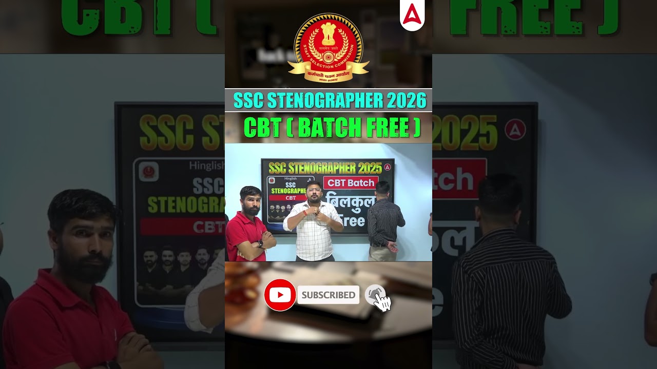 SSC Stenographer 2026 CBT Batch Free #sscadda247 #stenographer #steno #sscpreparation