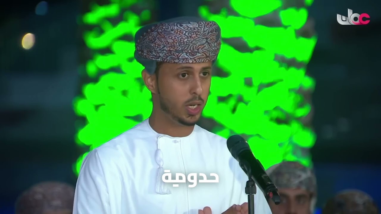 لقاء مع محمد بن محفوظ العارضي رئيس مجلس إدارة بورصة مسقط وشركة إنڤستكورب العالمية