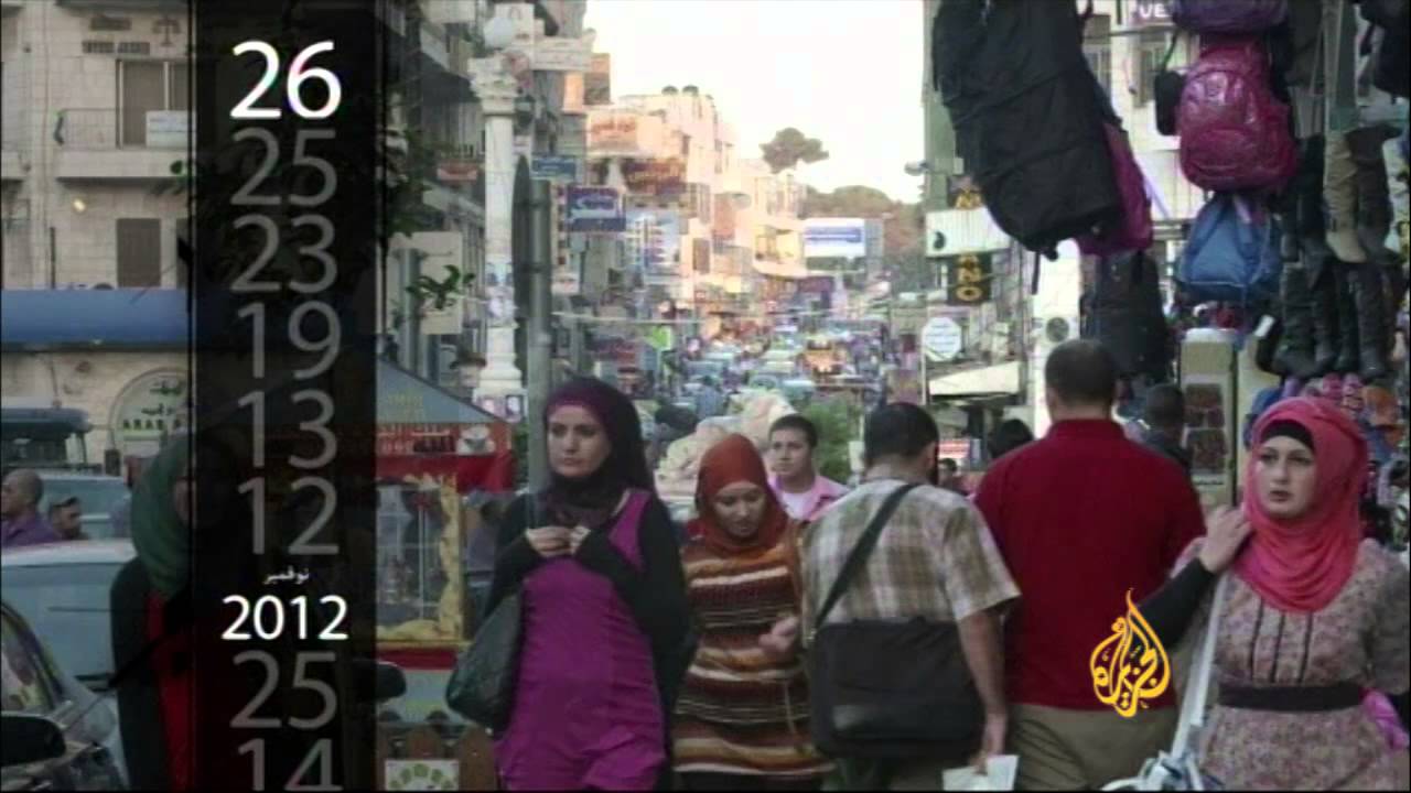 مقتل عرفات ...الجزيرة تكشف سر موته