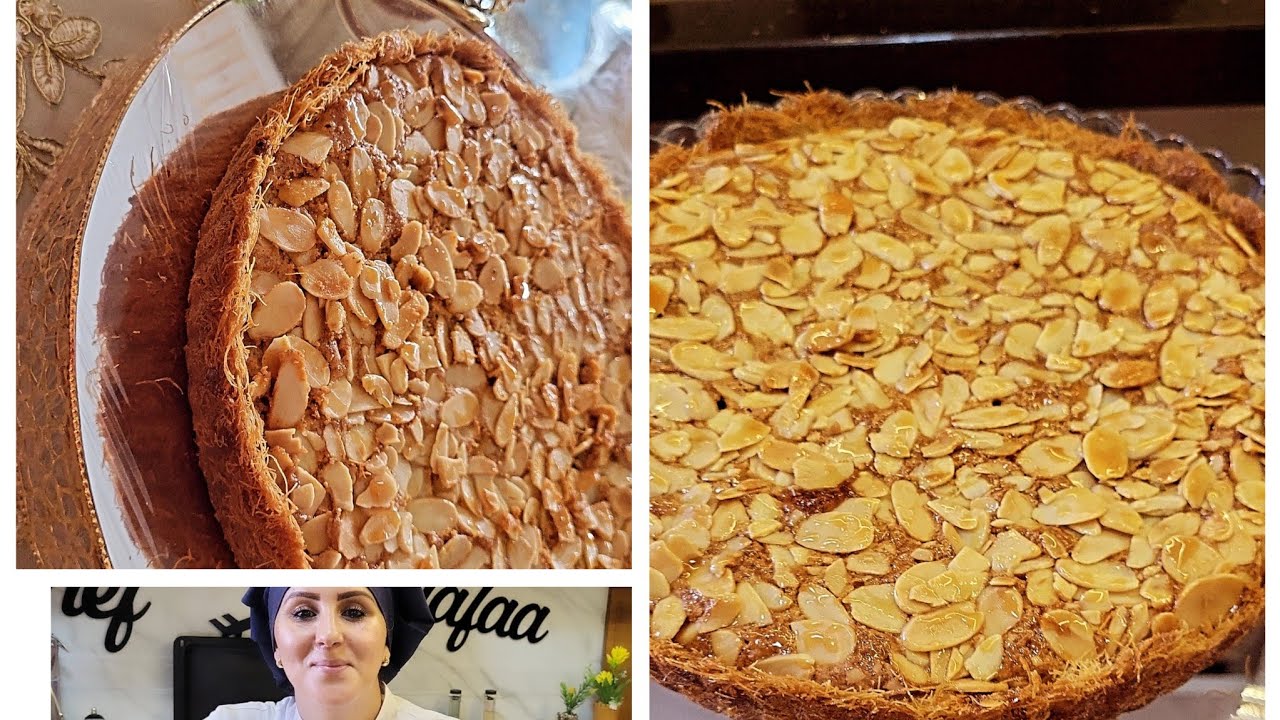 كنافة بكريمة اللوز لاول  مرة على اليوتيب من ابداعي بتحميرة الوجه قدام ضيوفك دغيا توجد