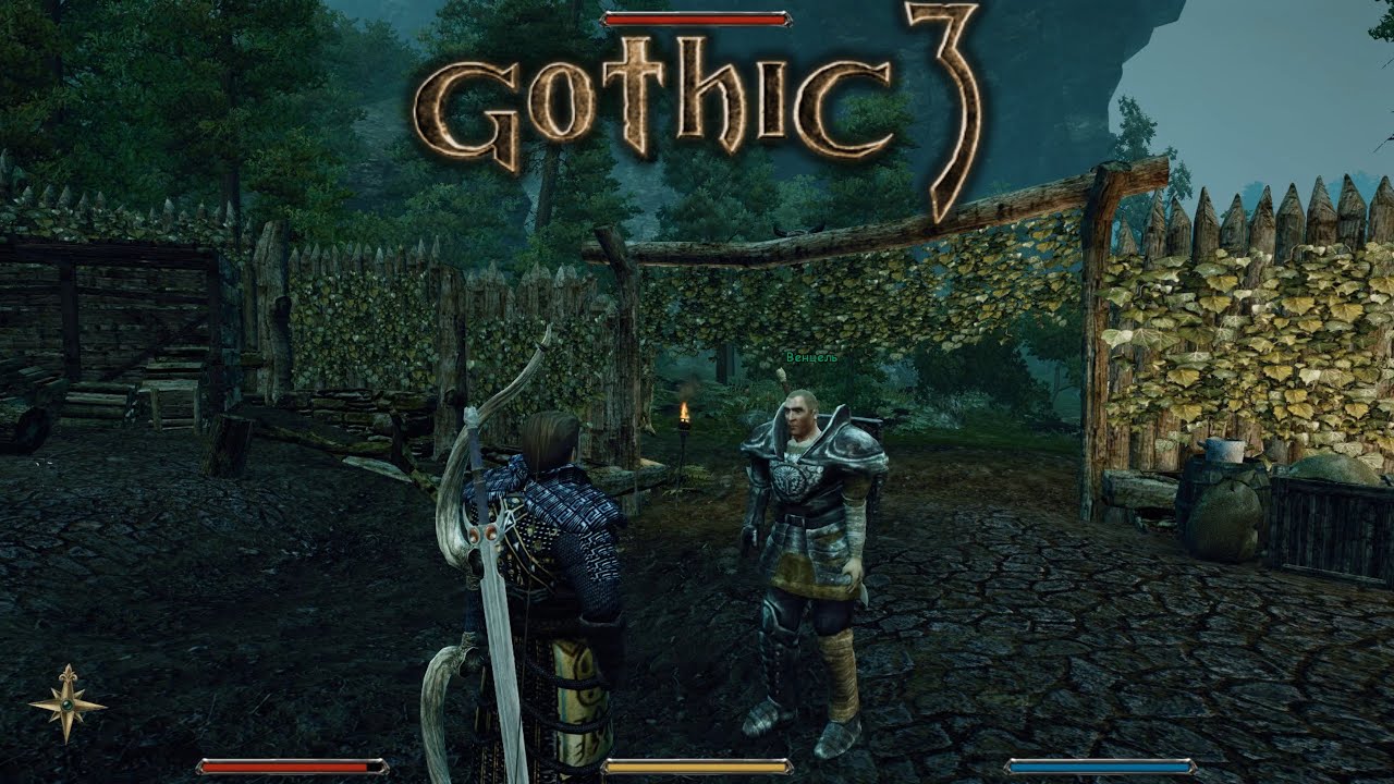 Безымянный и Венцель начинают восстание в Кап Дуне ► Gothic 3 #32 ► Lively Towns Mod