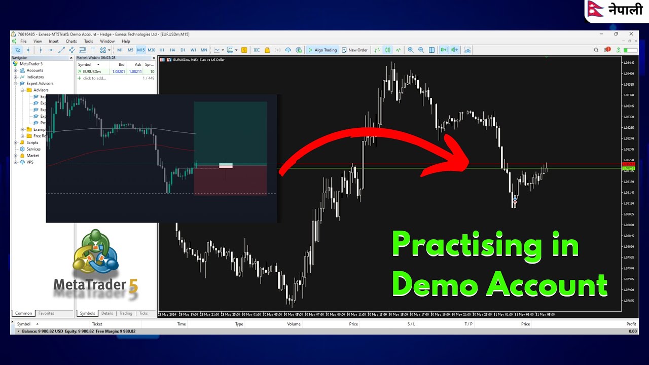 How to Practise in Demo Account ? | Forex Trading in Nepal