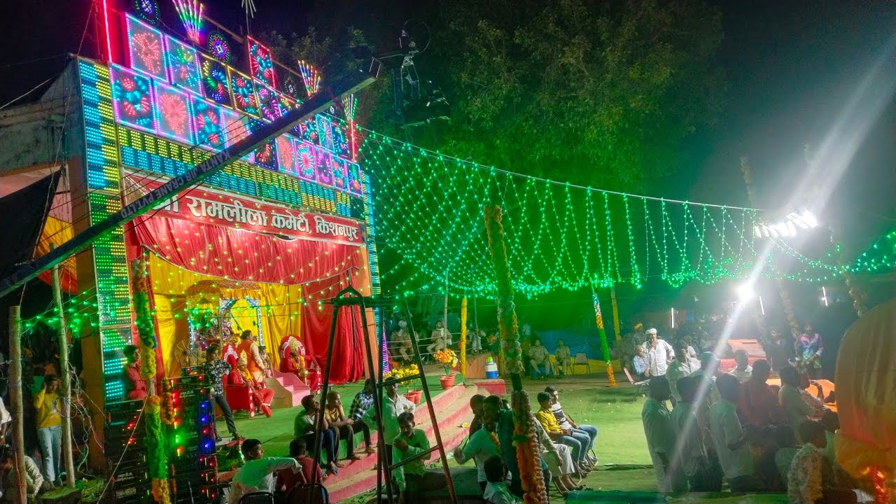 kishanpur mela chauki