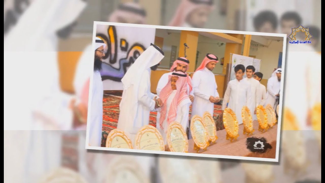 مسابقة مزامير آل داوود ٣ ||مدرسة ذو النورين لتحفيظ القرآن الكريم|| ١٤٤١هـ