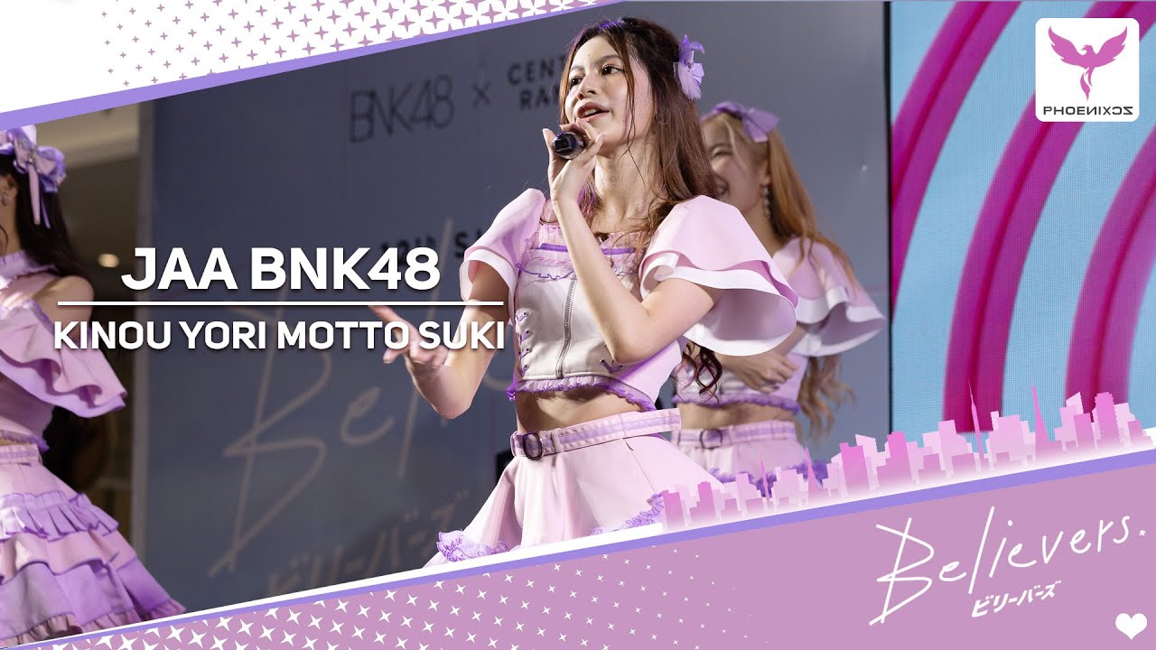 [JaaBNK48] Fancam - Kinou yori motto suki  - BNK48 Roadshow Central Rama2