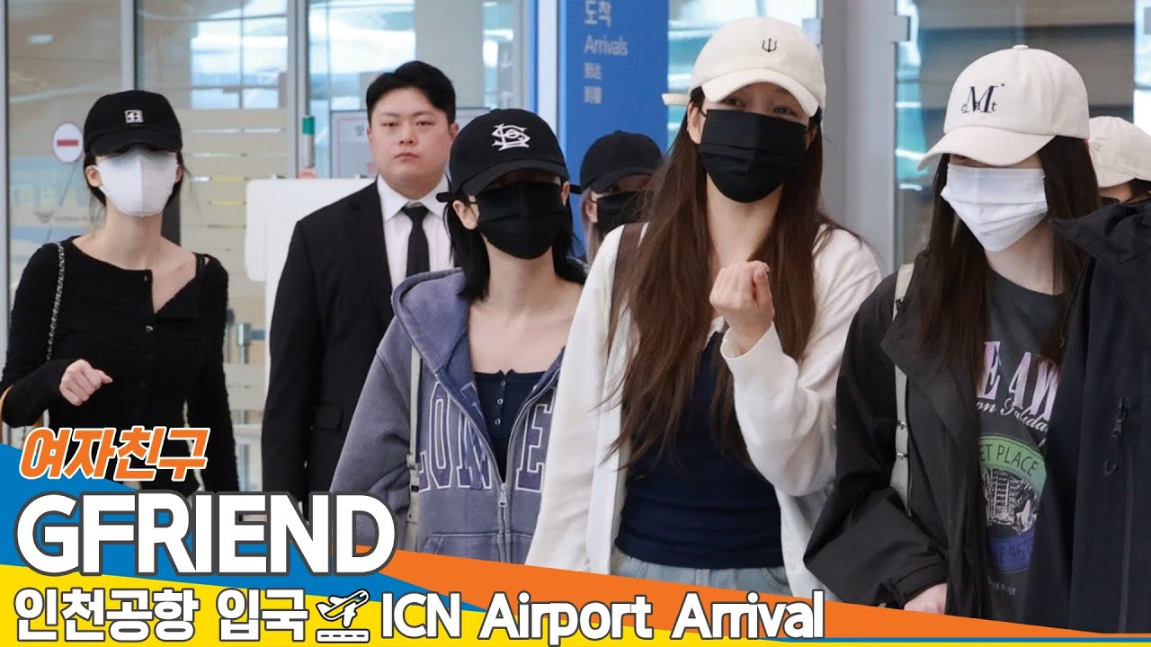 여자친구, 버디들 점심 챙겨 드세요~ 점메추는 닭볶음탕🥘(입국) ✈️GFRIEND Airport Arrival 2025.3.24 Newsen