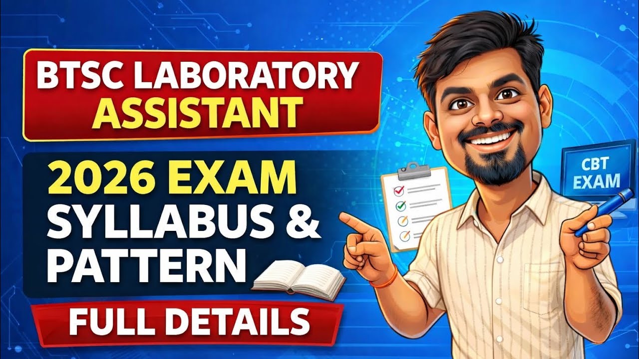 BTSC Laboratory Assistant 2026 | Syllabus, Exam Pattern, #btsc #bpsc Preparation Strategy @civilclub