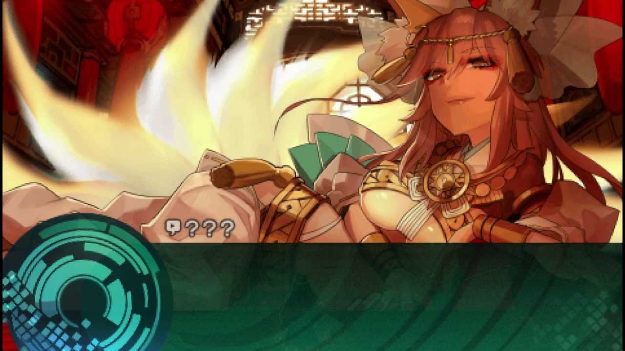 Goddess Tamamo (SG3 & Profile)
