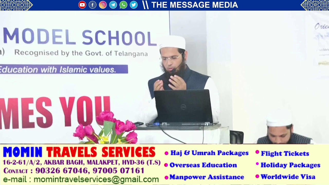 LIVE : Ashraf Model School Program