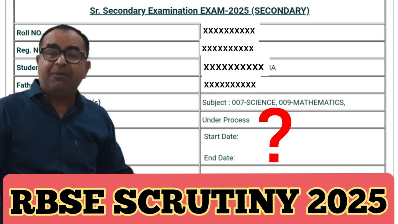 Rbse copy rechecking 2025 under process show hone ka kya matlab hota hai ● rbse scrutiny 2025