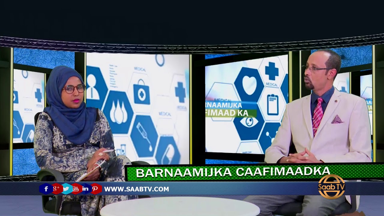 Barnaamijka Caafimaadka -  Murqaha iyo lafa xanuunka