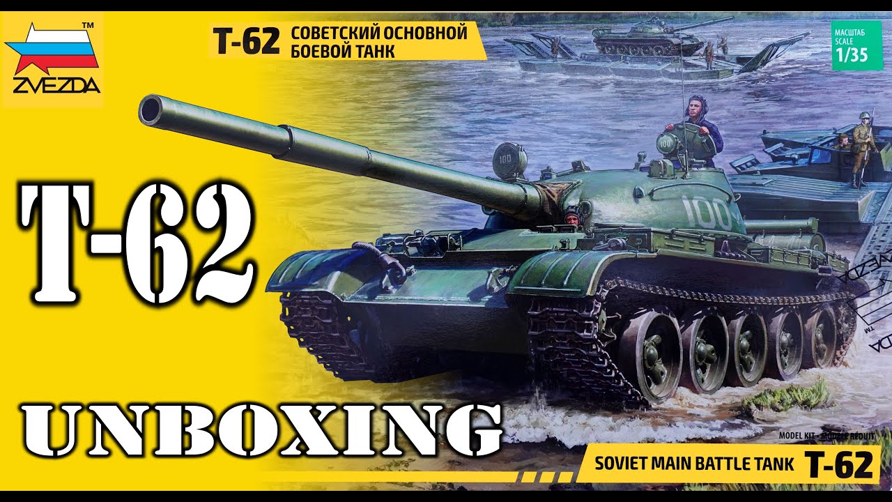 Unboxing de la maqueta del tanque T-62 de Zvezda 3622