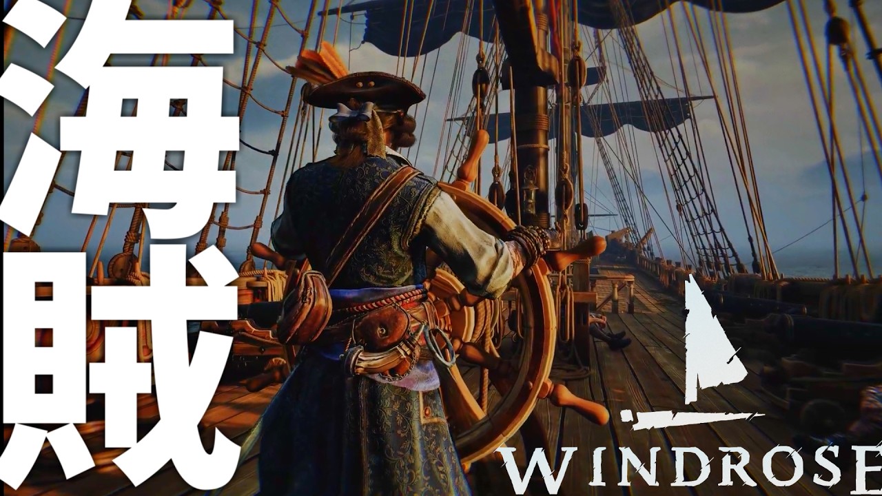 【新作】大好評神ゲー