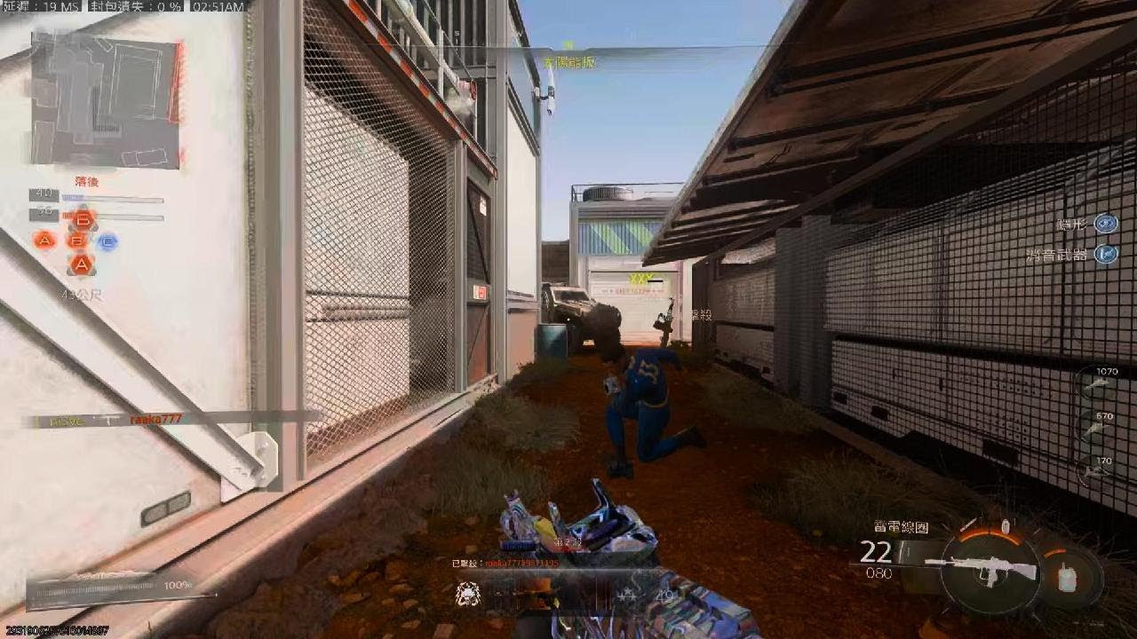 Call of Duty_20260115025837