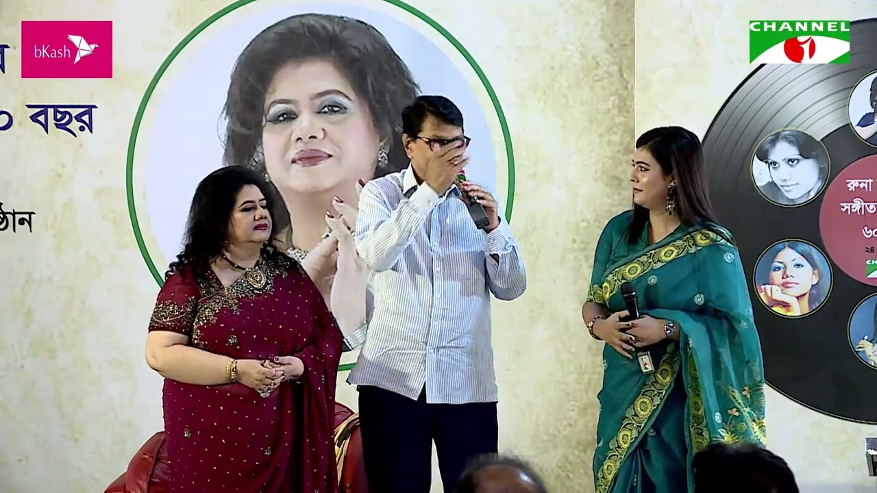 স্বামী আলমগীরের সাথে মঞ্চে খুনসুটিতে মাতলেন রুনা লায়লা!