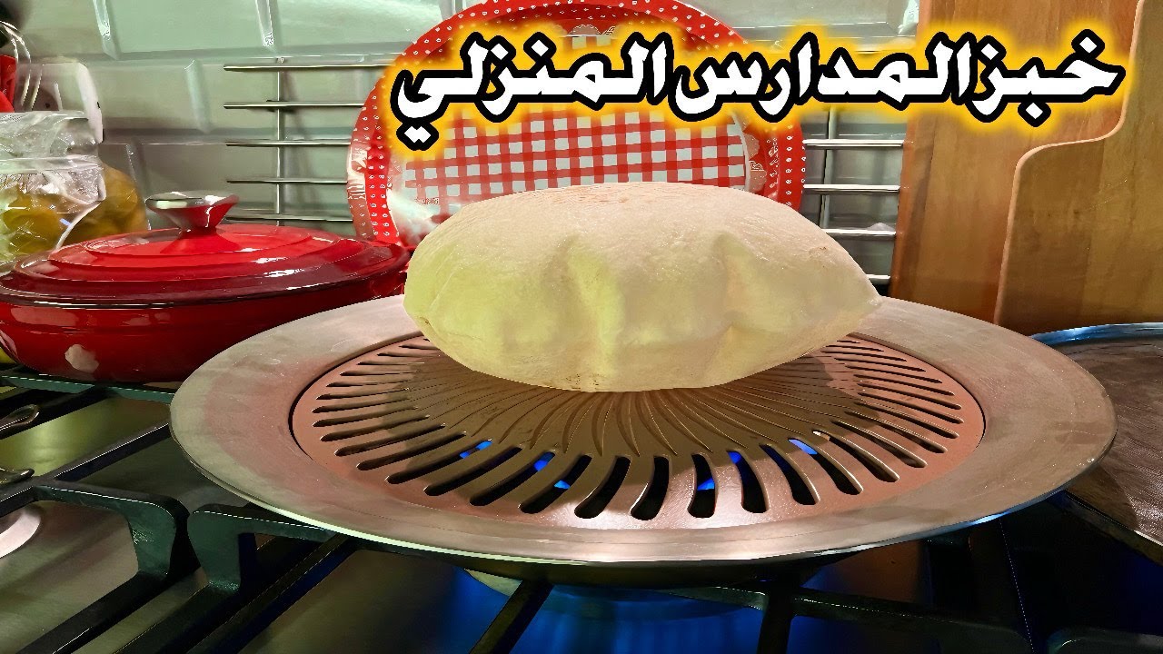 وداعا لفشل الخبز شرح مفصل وتاخدي دكتوراه في عمل الخبز او العيش