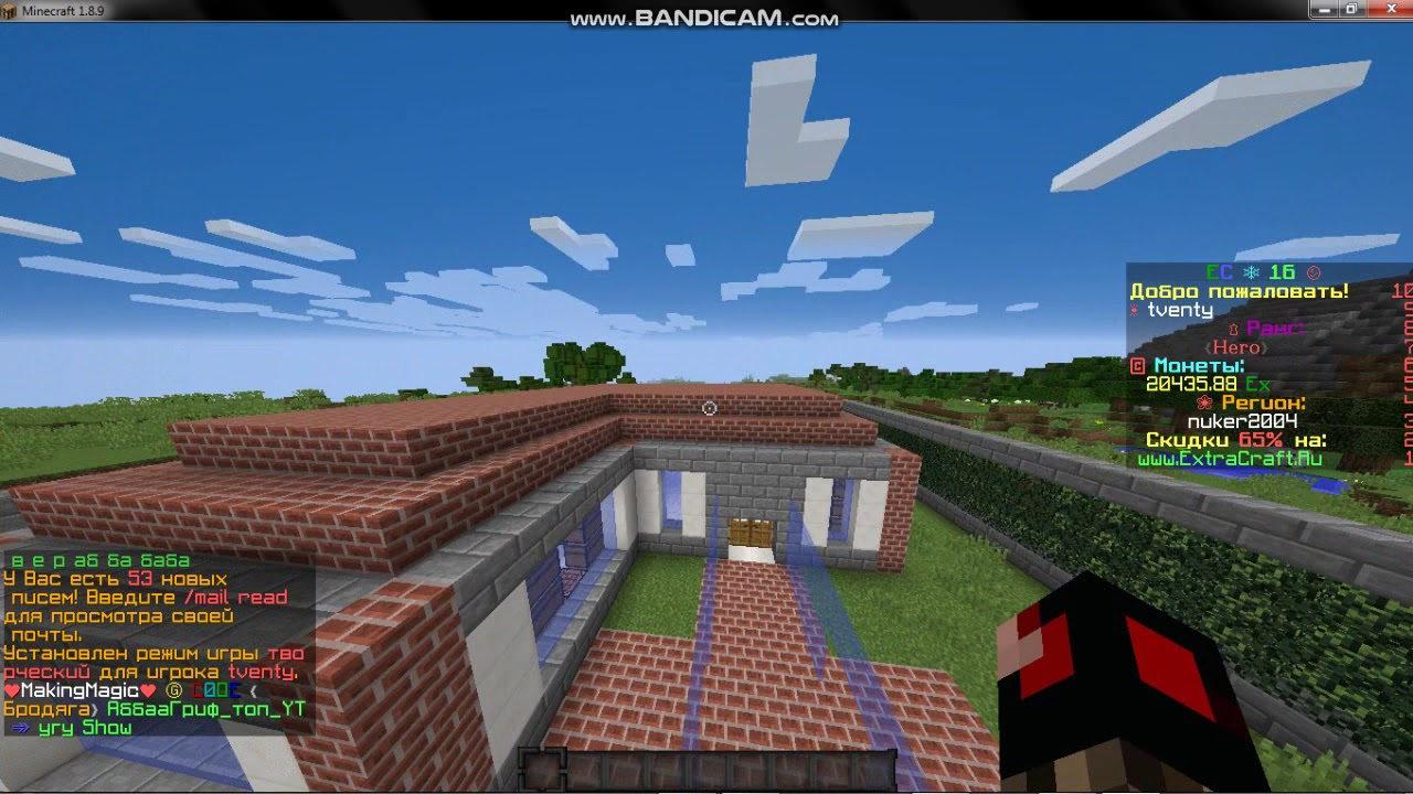ExtraCraft