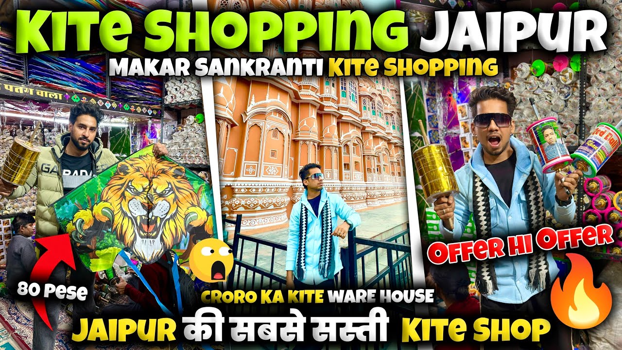 Kite Shopping Makar Sankranti 2026 | Handipura Kite Market Jaipur | Cheapest Kite market Jaipur 2026