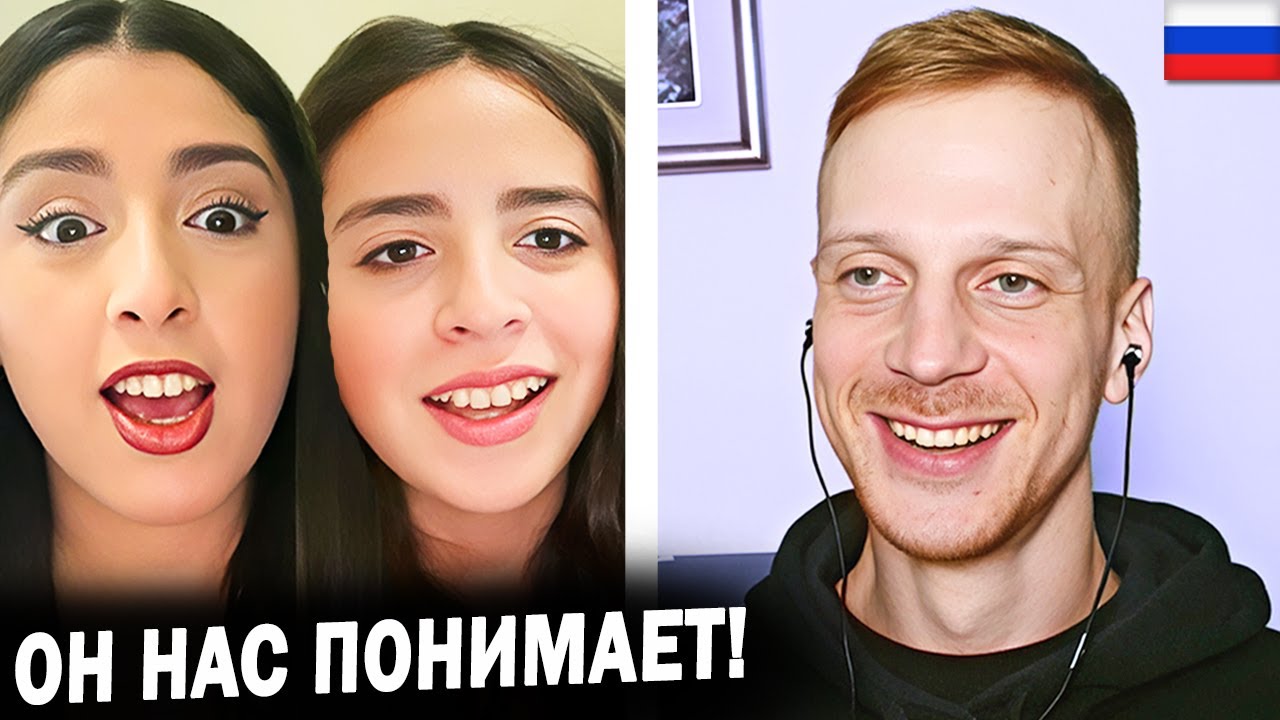 Удивляю иностранцев ВНЕЗАПНО говоря на ИХ ЯЗЫКАХ - они НЕ ОЖИДАЛИ!