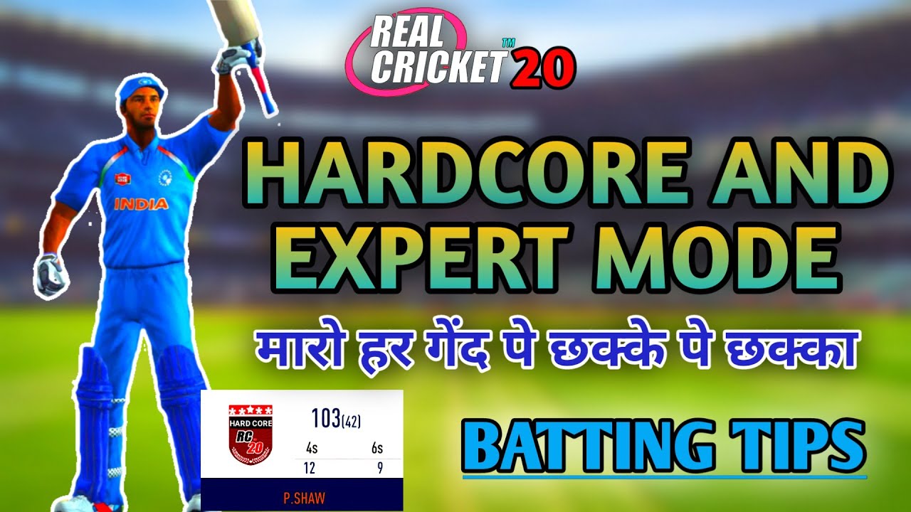 Batting Tips in Hard Core and Expert mode || Real Cricket 20 || How To Hit Six in Hardcore Mode