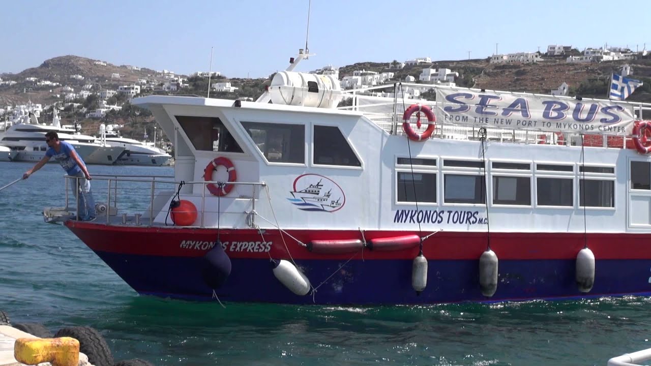 Mykonos SeaBus