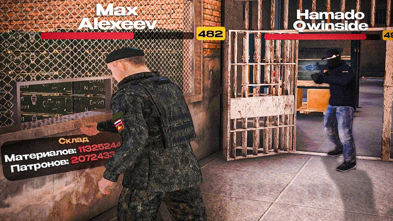 Я ФСБ ПОДСТАВЛЯЮ АРМЕЙЦЕВ на АМАЗИНГ РП! КРИМИНАЛЬНЫЙ ИГРОК В ГОСКЕ AMAZING ONLINE GTA CRMP