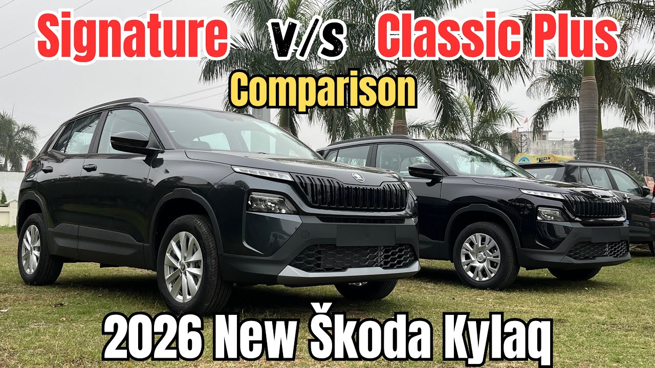 2026 Direct Comparison! 💥 Budget King Classic Plus ya Feature Ka Raja Signature?