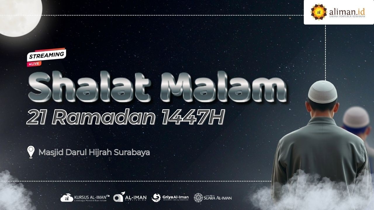 Live Shalat Malam | 21 Ramadan 1447 H - Masjid Darul Hijrah