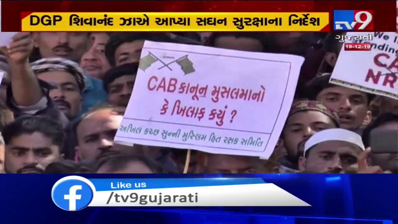 Nation-wide protests against CAA, NRC| TV9News