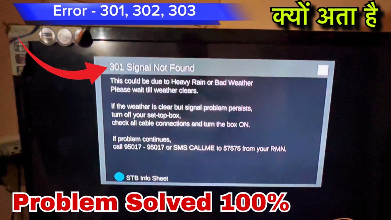 Dish TV Error 301, 302, 303 Fix | Signal Not Found Problem & Advanced Settings 2025