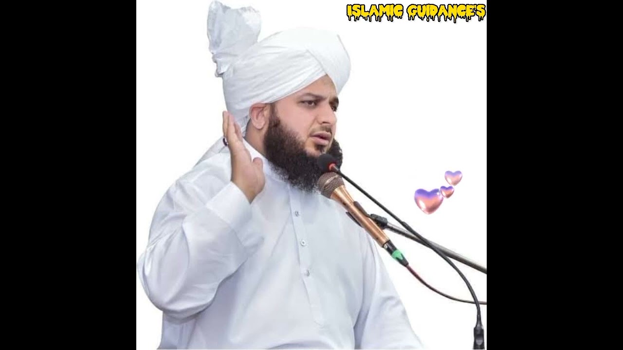 Tahafuz Namoos-e-Risalat(S.A.W)|Ajmal raza qadri|#latestbayan|#islamicvideo|#TLP|#IslamicGuidance's