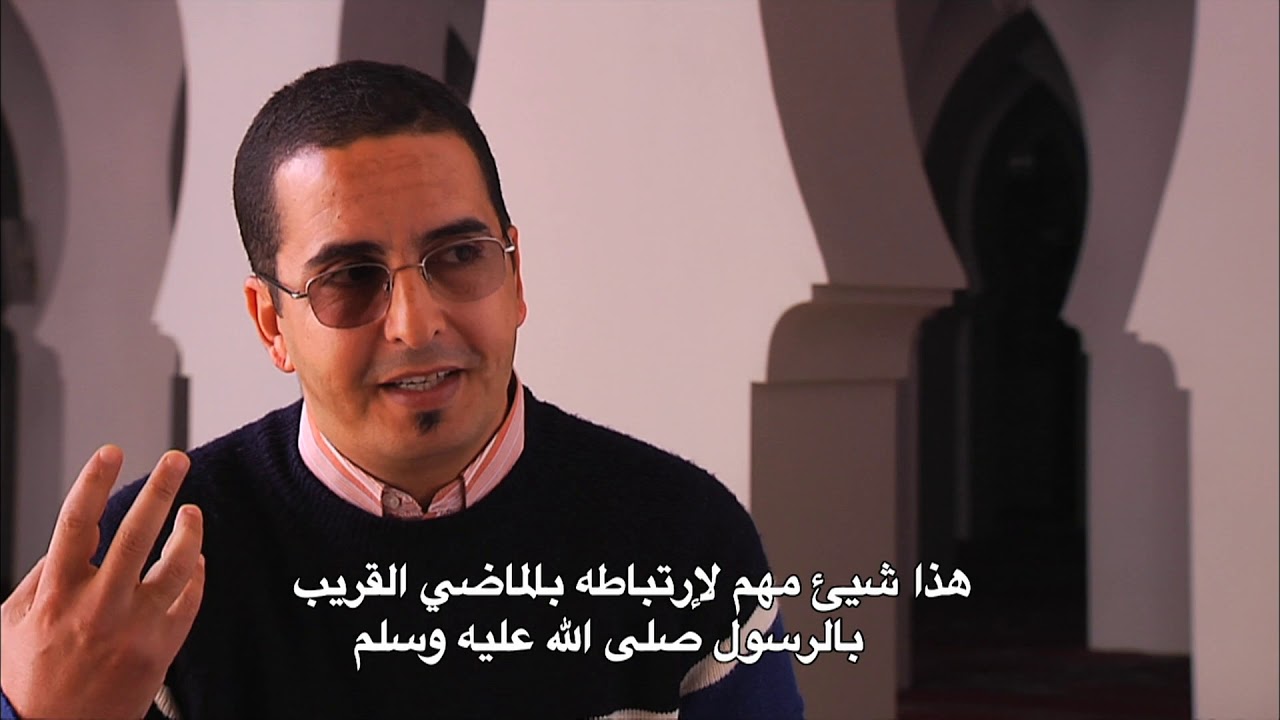 جامع القرويين