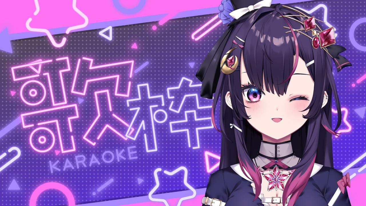 【 #歌枠 】昼の歌枠に挑戦🔥『 エモ歌 』いっぱい歌うよ🌈🍀＜縦型歌枠＞【 音風 いろは / アニソフィア 】 #shorts #karaoke #vtuber #vsinger