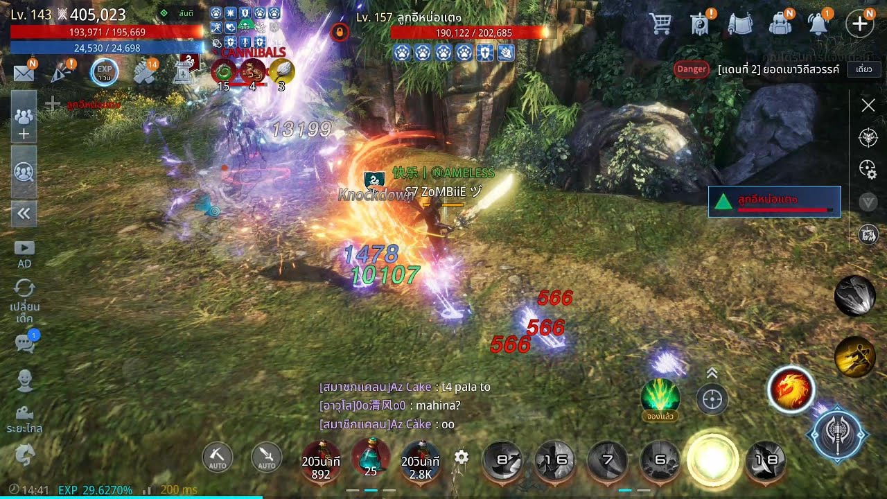 MIR4 WARRIOR VS ARBALIST 400K  313 WAR