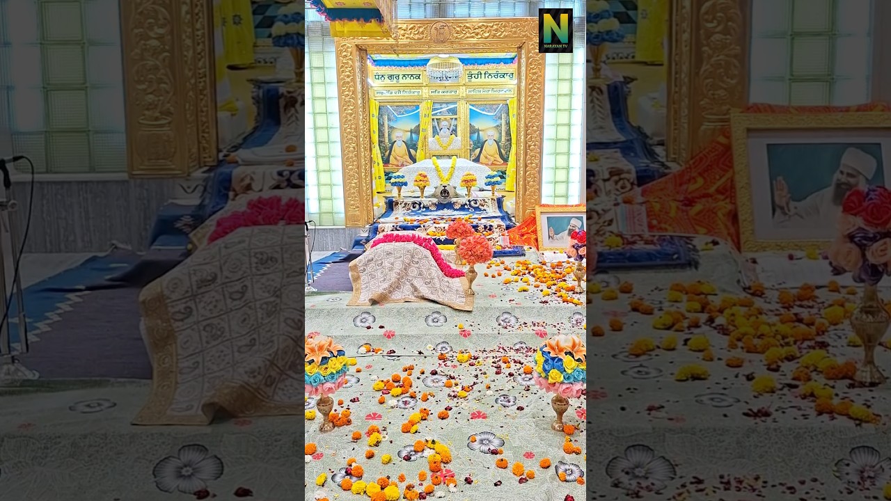 ਵਾਹਿਗੁਰੂ ਜੀ 🙏🙏 #nanaksarkaleran #shotrs #virlshort