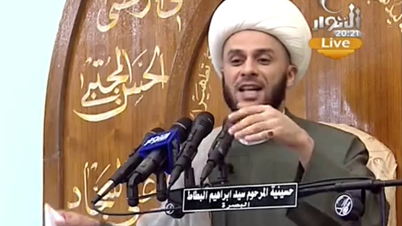 المعاد من هدي القرآن والعترة -٧-