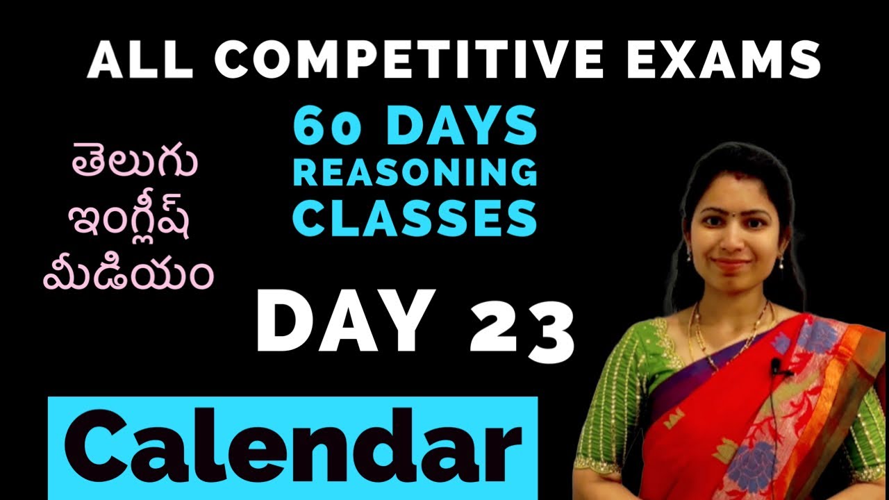 Day 23//Calendar concept #allcompetitiveexams #malleswari_reasoning_classes_telugu