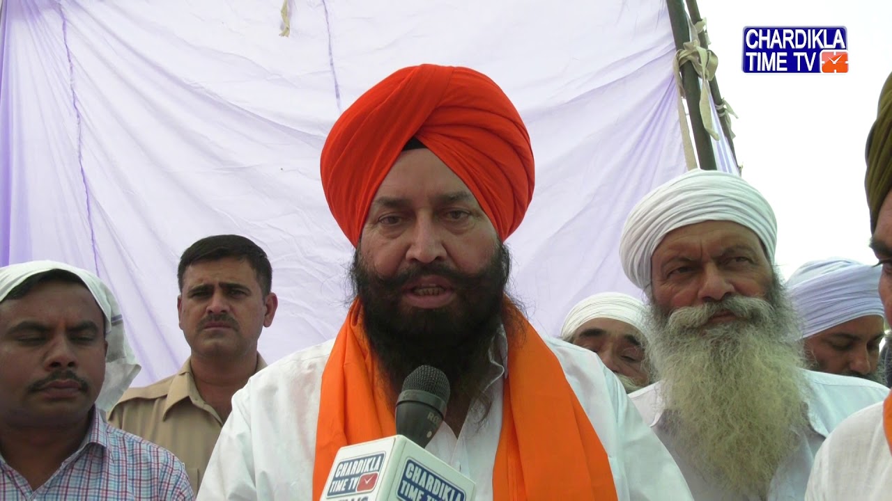 Bakhshish Singh Virk || Baba Charan Singh (Antim Ardas) Samagam || Kurukshetra