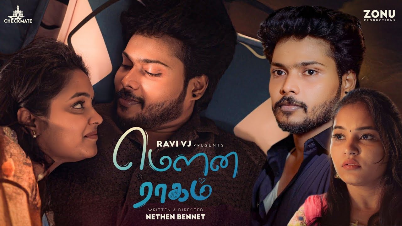 Mouna Raagam - A Manifested Love | Ravi vj | Bhuvaneshwari | Tamil love film | Checkmate