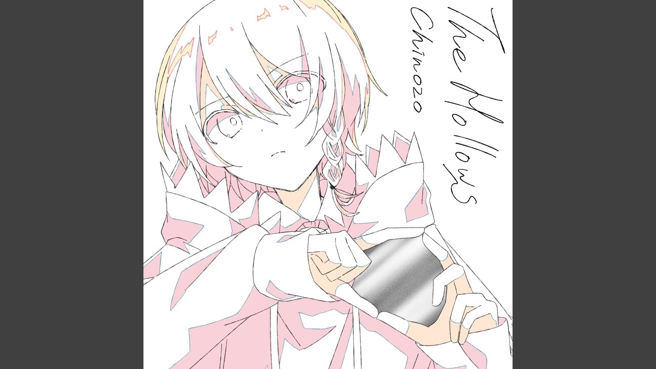てゆうか。
