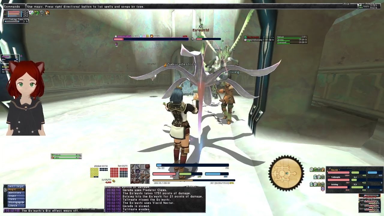 FFXI🌸 Sakura’s Adventure｜2-4-26｜FF11 さくらとわくわく配信だよ🌸