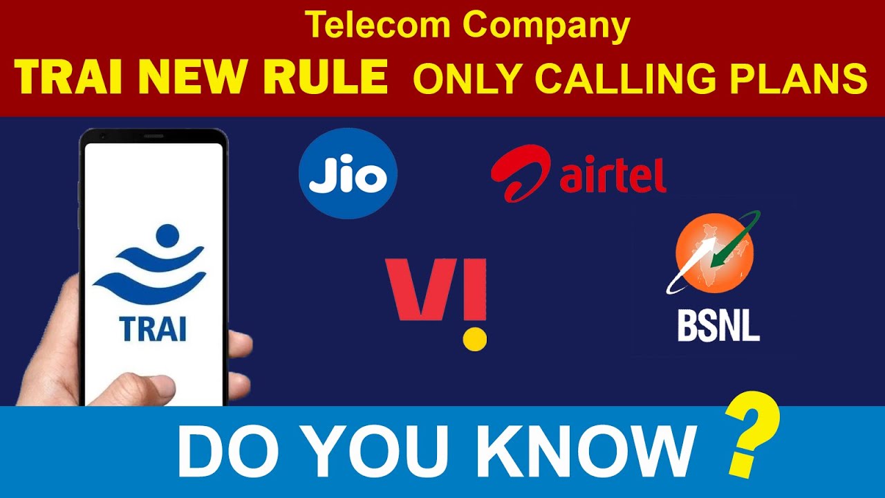 IS TRAI's NEW RULE 2025 Making Vi, Airtel, Jio, BSNL Calling Plans CHEAPER? | Technology & Gaming