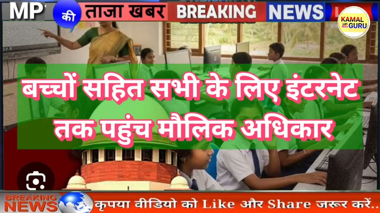 19 October 2026 मध्यप्रदेश 10 बड़ी खबरे MP News Madhya Pradesh Samachar MP Breaking CM mohan yadav