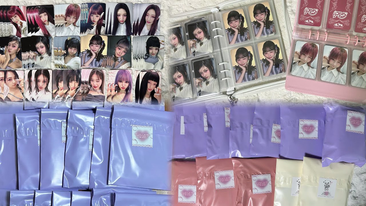IVE SWITCH 미공포 포카 포장하기 💗 | 다이브로그 | 포카포장 | 포장로그 | IVE | 아이브 포카포장 | 미공포 포장