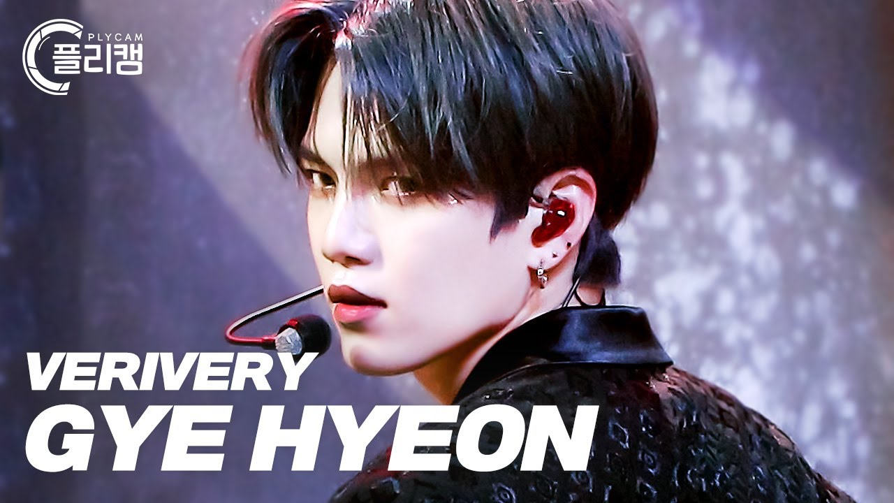 [플리캠 4K 가로] VERIVERY GYE HYEON 'Undercover' (베리베리 계현 직캠)ㅣSimply K -Pop Ep.518