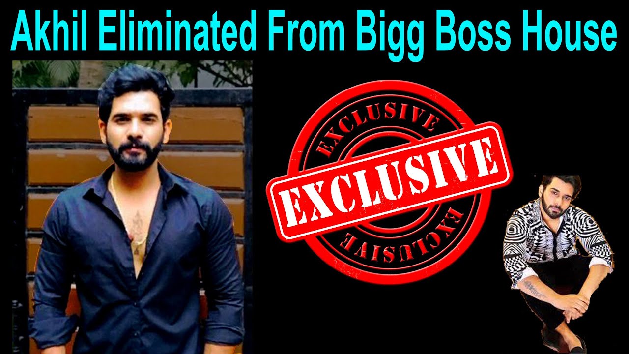 Akhil Eliminated From Bigg Boss House l Bigg Boss Season 4 Telugu l V Telugu