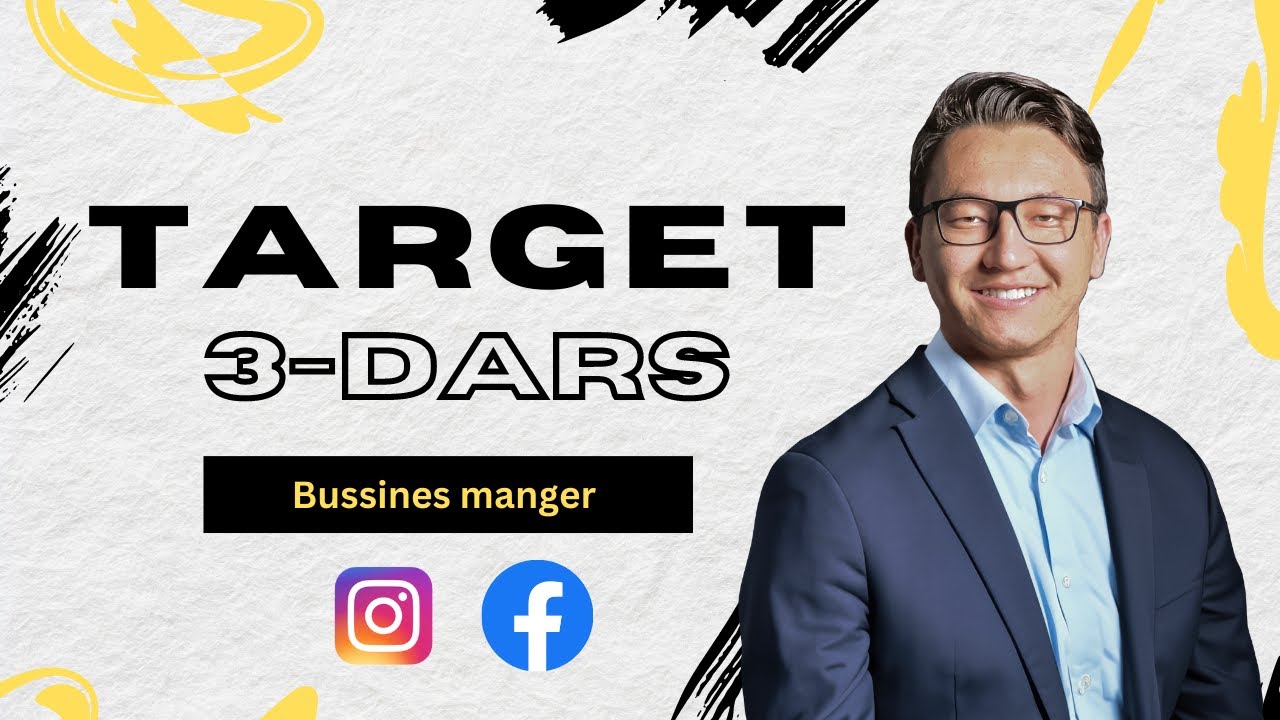 2023 -yil target darslari | Bussines manger ochish va sozlash | ''Центр аккаунт'' haqida