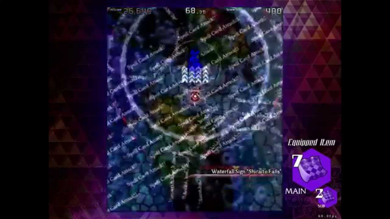 Impossible Spell Card - 2