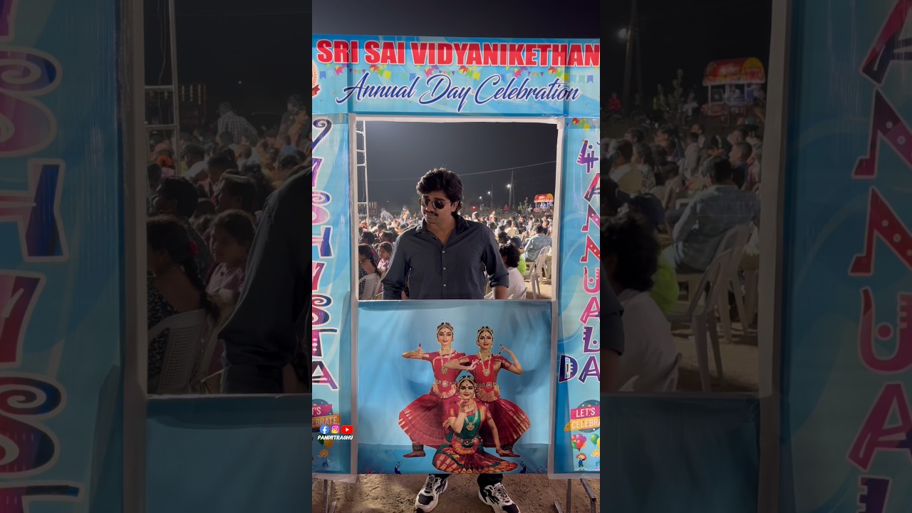 Sri Sai School Annual Day Celebrations🎥#annualday #dance #vlog #viralvlog #schoolcelebrations